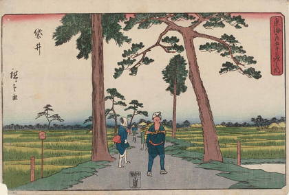 Андо Хиросигэ. «Фукурой». 2-е издание серии «53 станции Токайдо»  Gyosho. (1841-1844)
