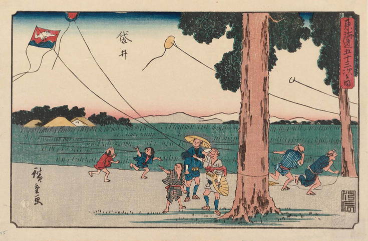 Андо Хиросигэ.  «Фукурой» 1-го издания серии «53 станции Токайдо»  Gyosho. (1841-1844)
