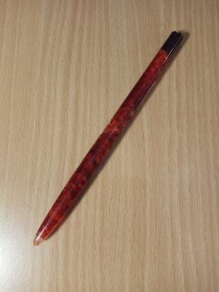Ручка под перо