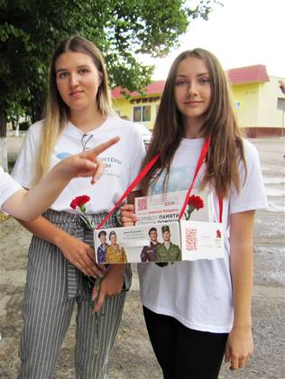 «Волонтеры Победы» проводят акцию «Красная гвоздика»