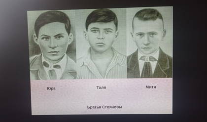 Юные подпольщики Старого Крыма