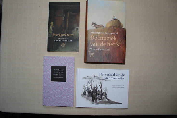 Подарок музею - современные голландские издания с произведениями К. Г. Паустовского и с материалами о писателе