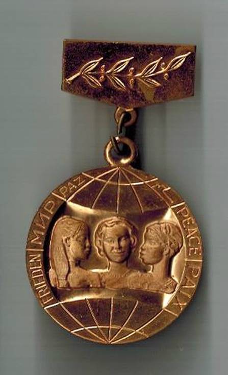 Медаль комитета советских женщин, принадлежала Ю. Друниной