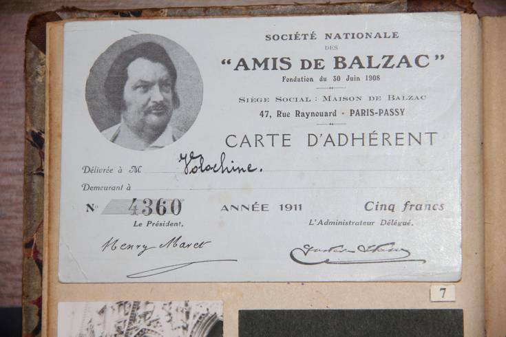 Членский билет Национального общества «Друзья Бальзака» на имя М.Волошина. Париж – Пасси. 1911 г. Инв. № А-1252