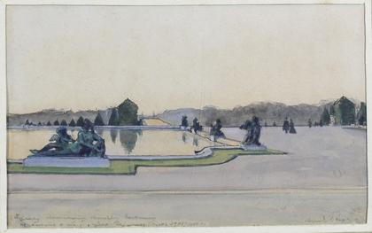 А. Бенуа Пейзаж с фонтаном. 1906. Акварель