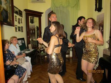 Студия социального танца «Димарго»