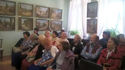Тематический вечер «Мои года – моё богатство», посвящённый Дню пожилого человека в Литературно-художественном музее города Старый Крым