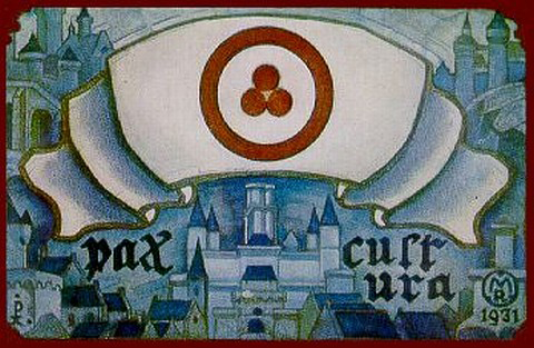 Н.К. Рерих. Пакт Культуры (1931) (1)