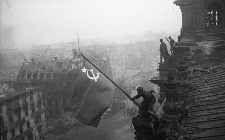 Знамя Победы над Рейхстагом. Май, 1945 г.