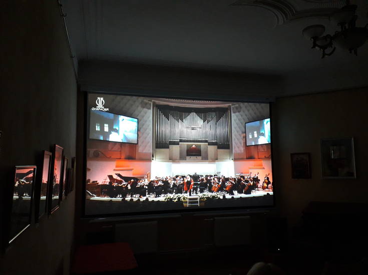 Концерт, посвящённый 90-летию со дня рождения композитора Андрея Петрова, в  виртуальном  зале Литературно-художественного музея