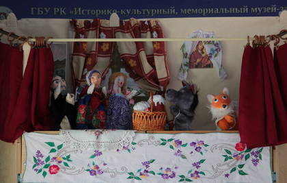 Представление Волошинского кукольного театра «Габриак»