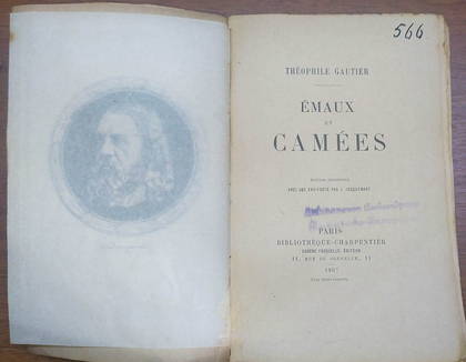 Сборник стихотворений Т. Готье «Эмали и камеи». Париж, 1907