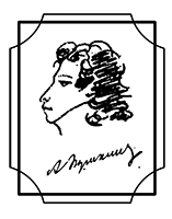 logo pushkin